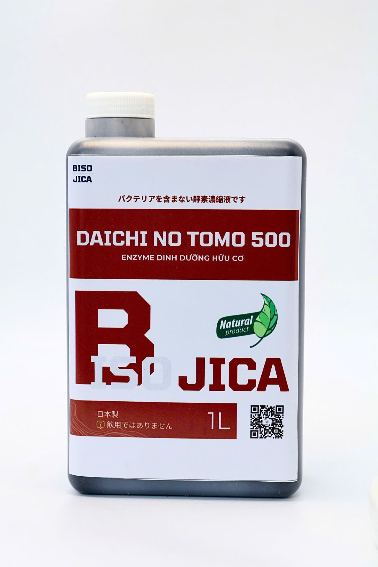 DAICHI NO TOMO 500 - 1