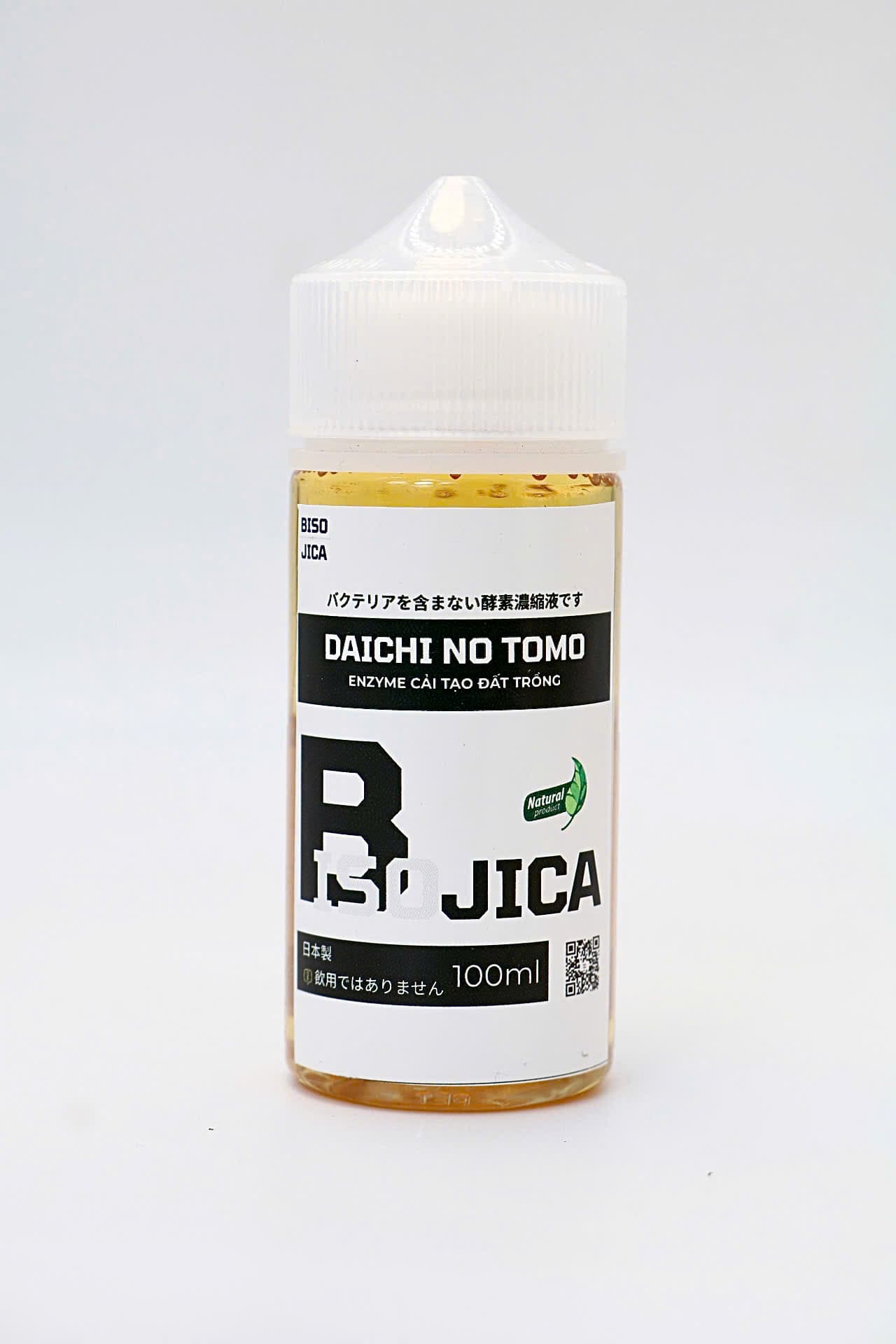 DAICHI NO TOMO - 2