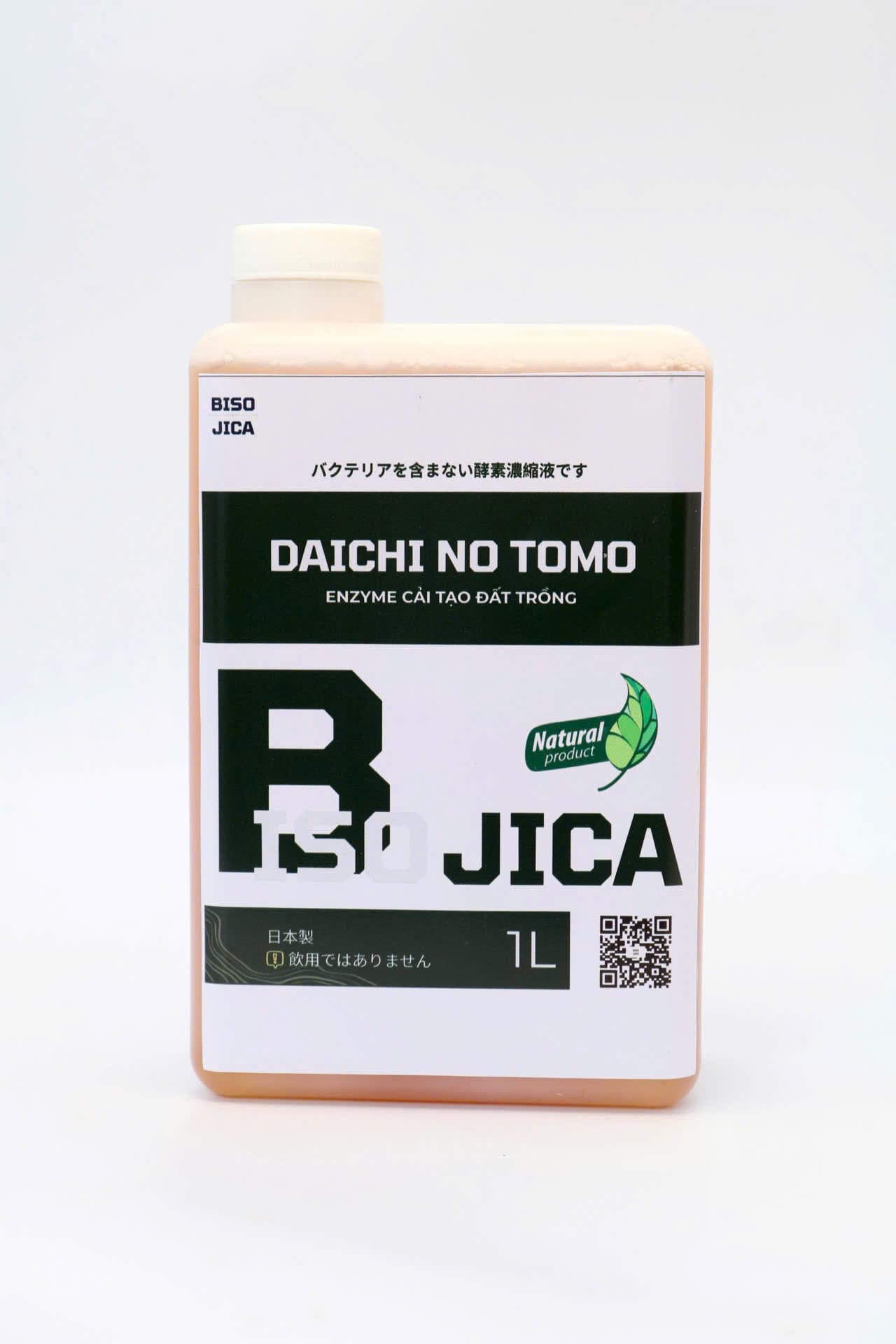 DAICHI NO TOMO - 1