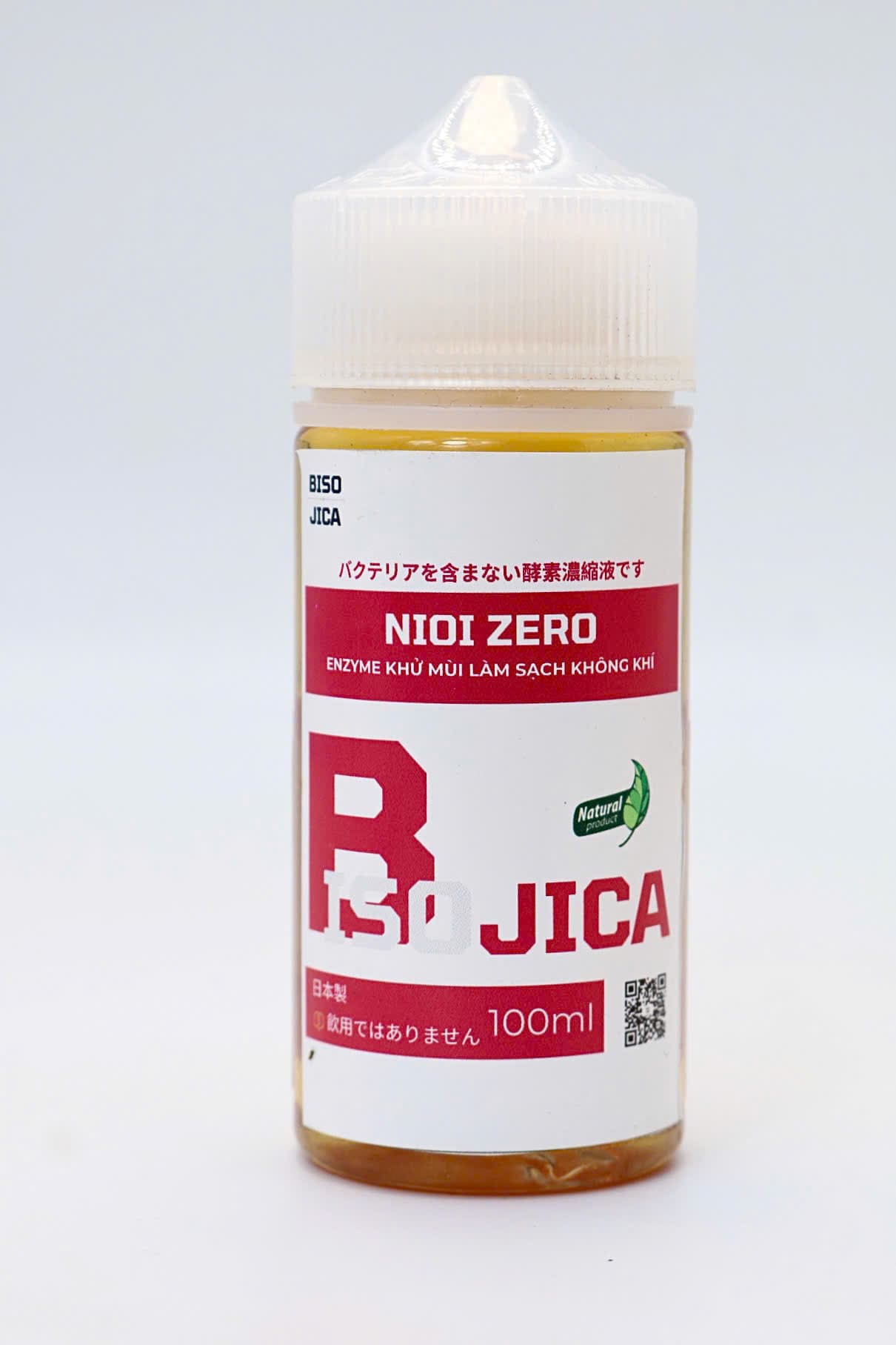 NIOI - ZERO - 2