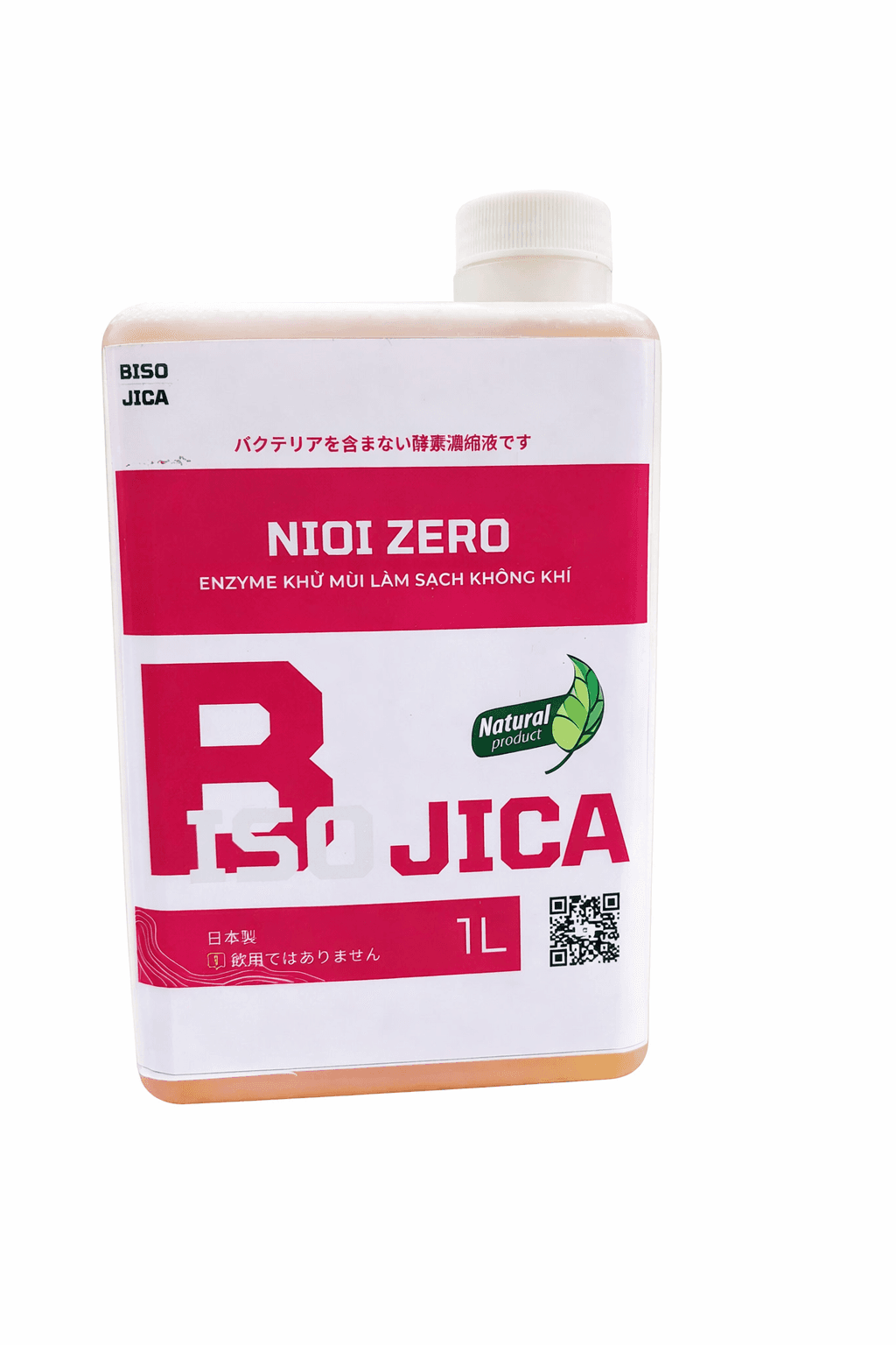 NIOI - ZERO - 1